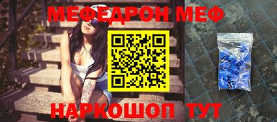 кокаин перу Бузулук