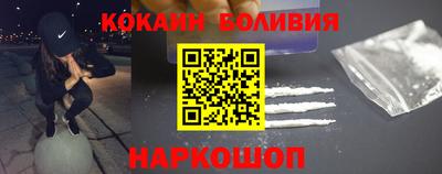 гидра Бугуруслан