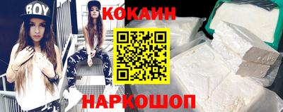 гидра Бугуруслан