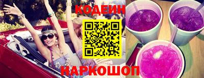 кокаин перу Бузулук