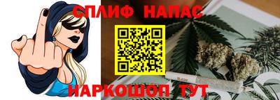 кокаин перу Бузулук