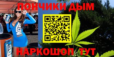 МДМА Будённовск