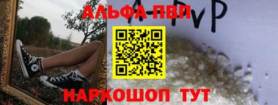 гидра Бугуруслан