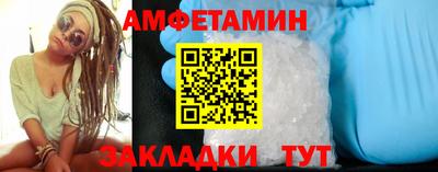 кокаин перу Бузулук