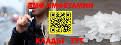 гидра Бугуруслан