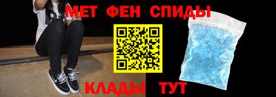 кокаин перу Бузулук