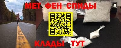 гидра Бугуруслан