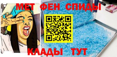 МДМА Будённовск