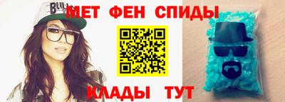 МДМА Будённовск