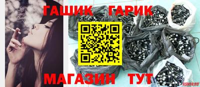кокаин перу Бузулук