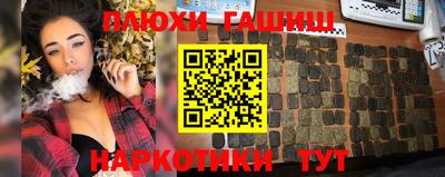 МДМА Будённовск