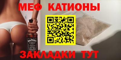 кокаин перу Бузулук