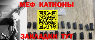 гидра Бугуруслан
